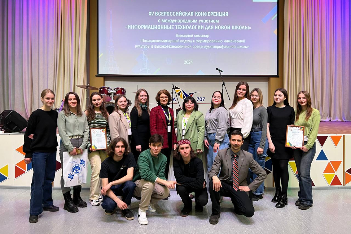Преподаватели и студенты ВШДиА стали участниками XIV Петербургского международного образовательного форума
