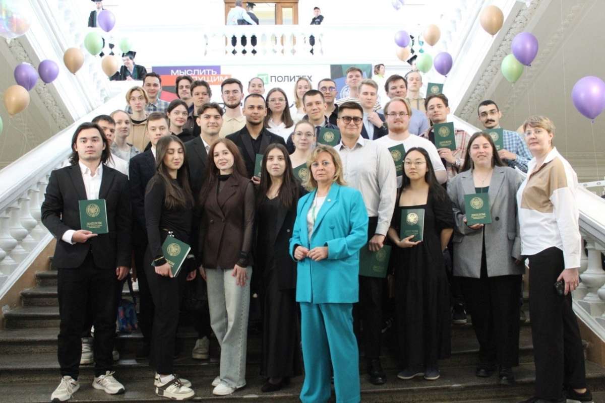 Молодые преподаватели Инженерно-строительного института успешно завершили курс профессиональной переподготовки «Педагогический старт»