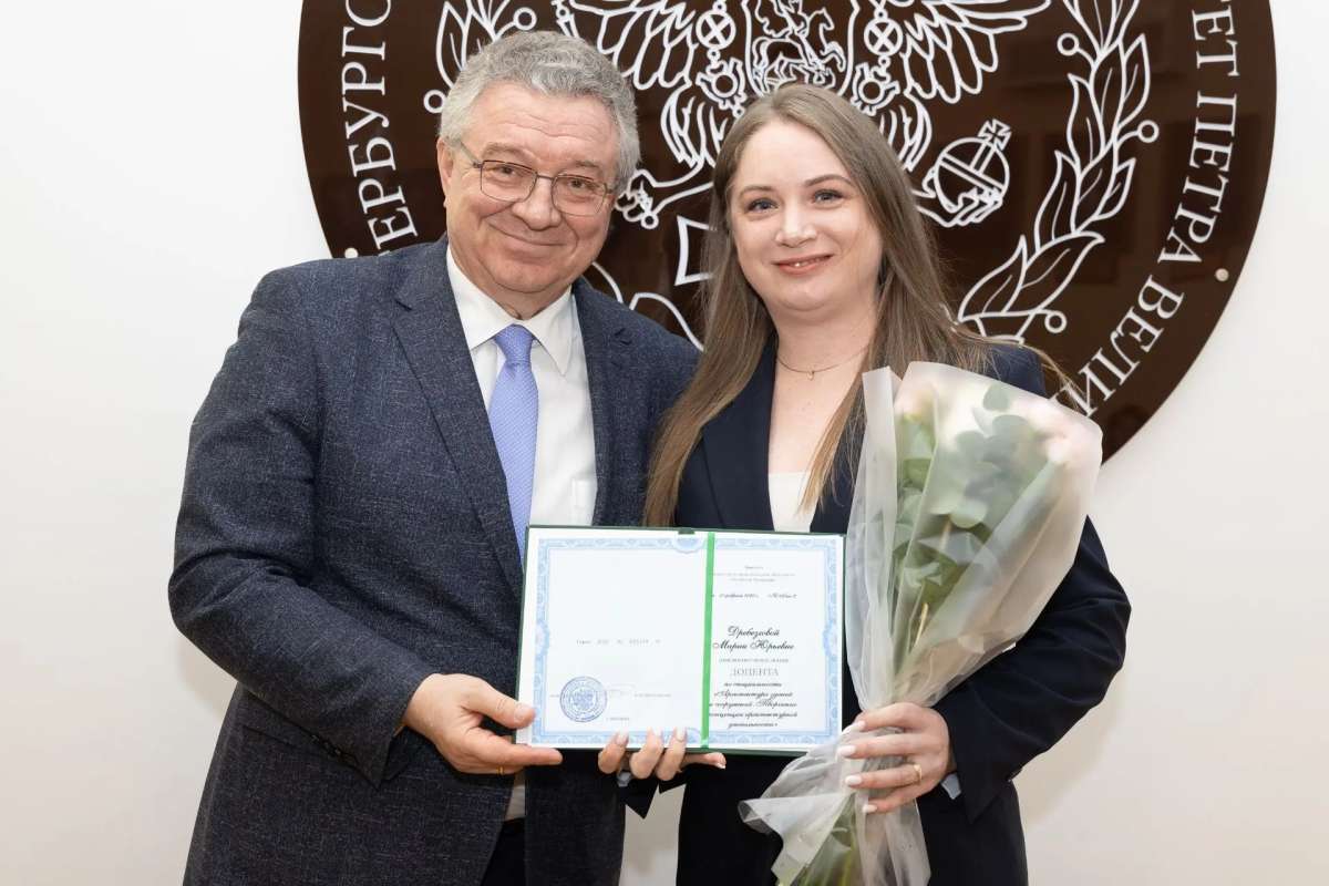 Преподаватели ВШДиА получили ученое звание доцента