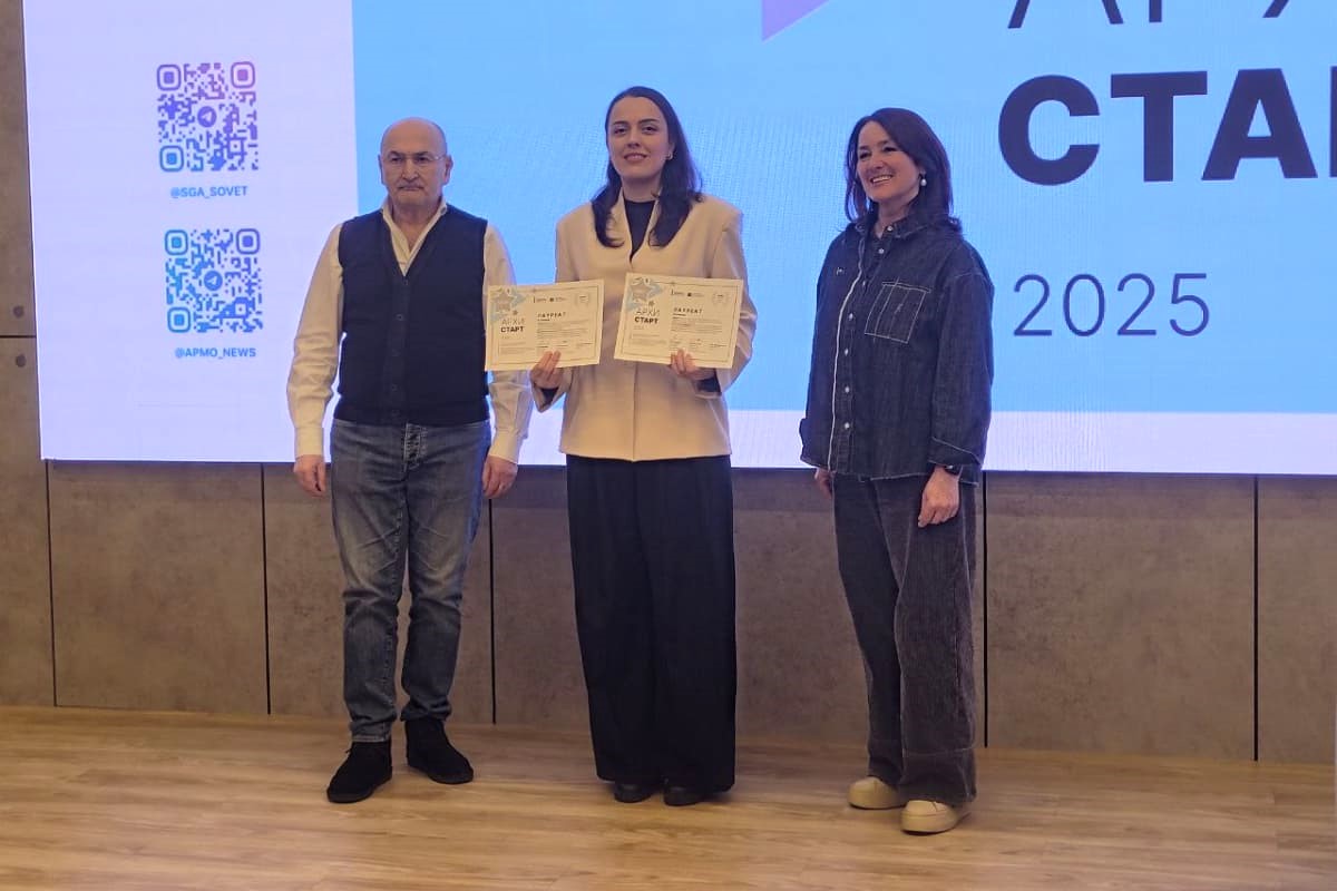 Изображение: Выпускники Высшей школы дизайна и архитектуры ИСИ - призеры Международного конкурса "АРХИ СТАРТ"