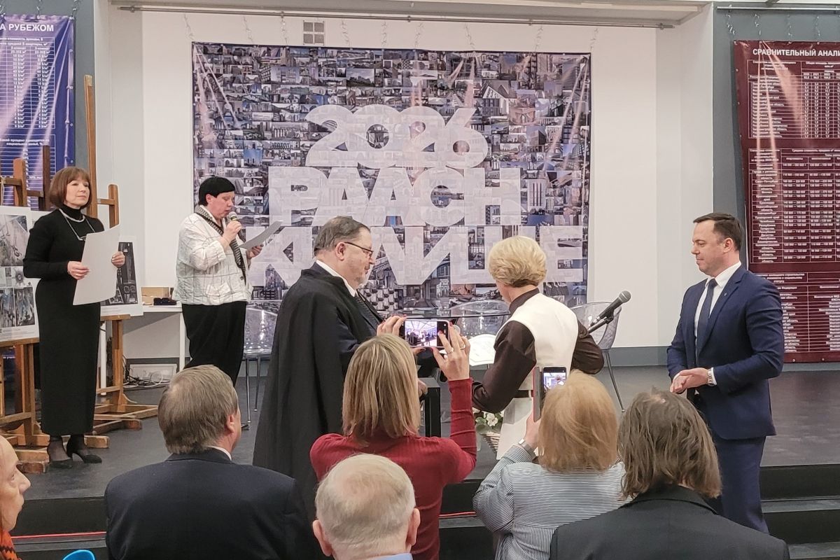 Монография и учебное пособие преподавателей ВШДиА удостоены дипломов РААСН