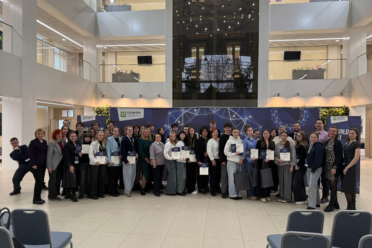 Инженерно - строительный принял участие в фестивале «Колледж Фест» для студентов колледжей и техникумов