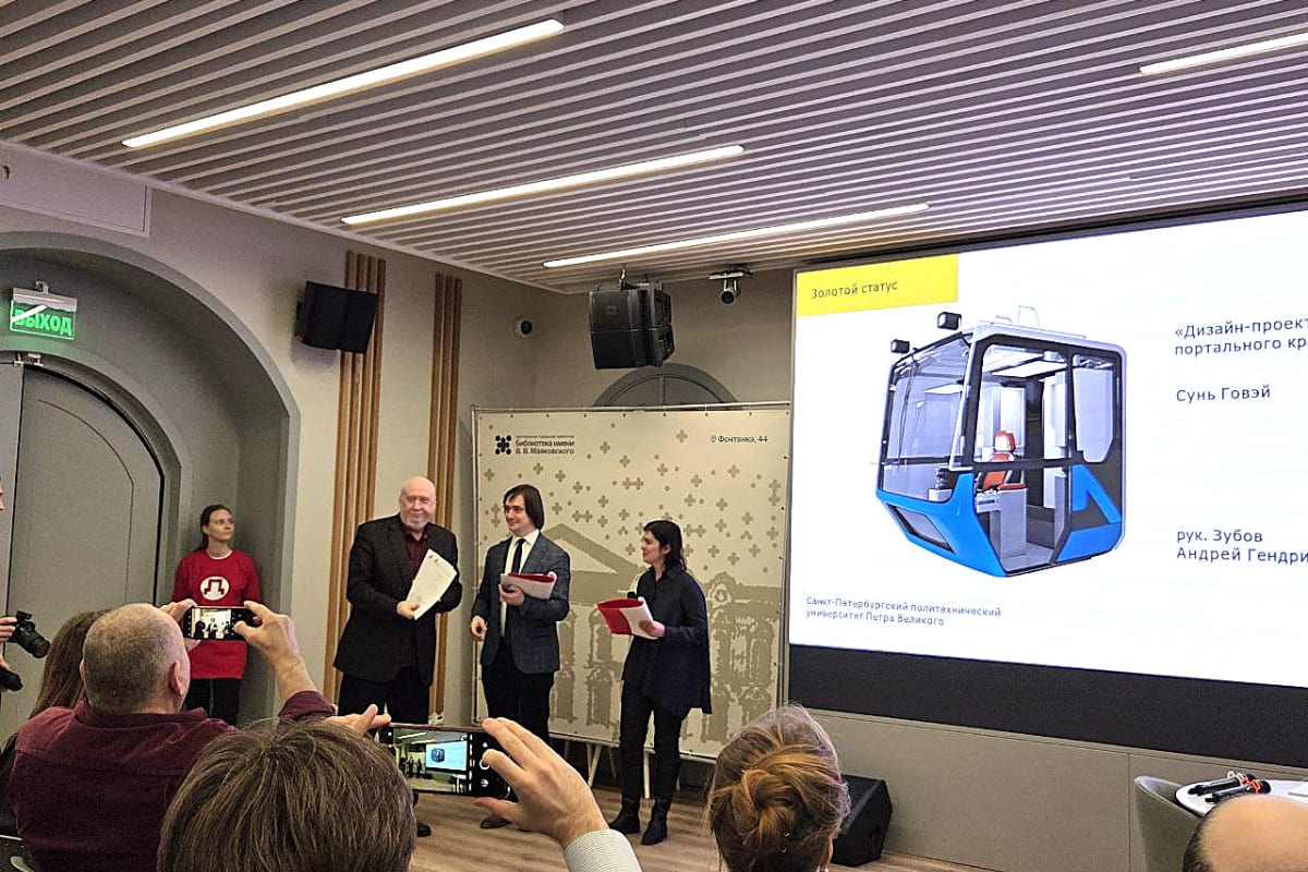 ВКР выпускника ВШДиА победила на общероссийском конкурсе «СТАРТ 2025. Лучшие дипломы в дизайне»